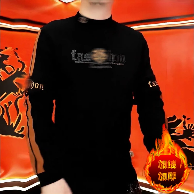 《奢潮风范》冬季新款加绒卫衣休闲修身轻奢高端帅气时尚简约百搭