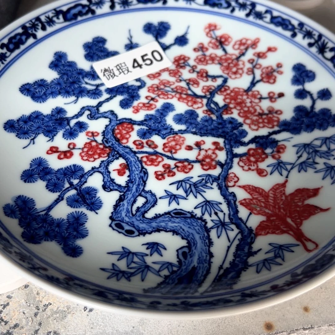 杯0*0青花釉里红原矿