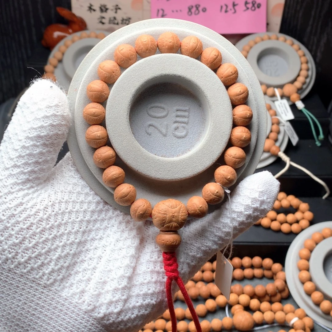 手串凤眼菩提25年尼泊尔小11.5高油高密厚皮壳