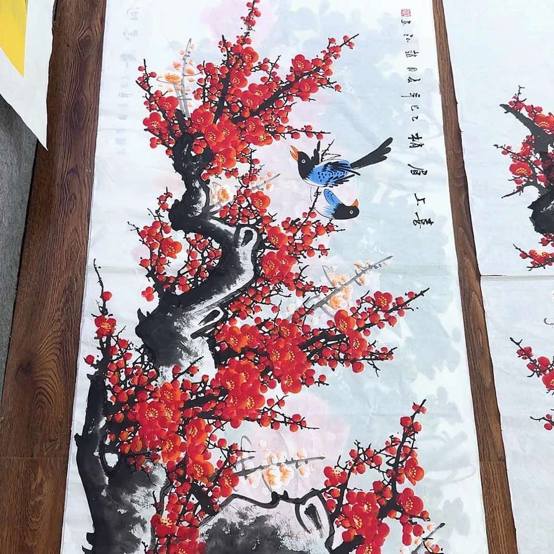 国画国画作品集一个