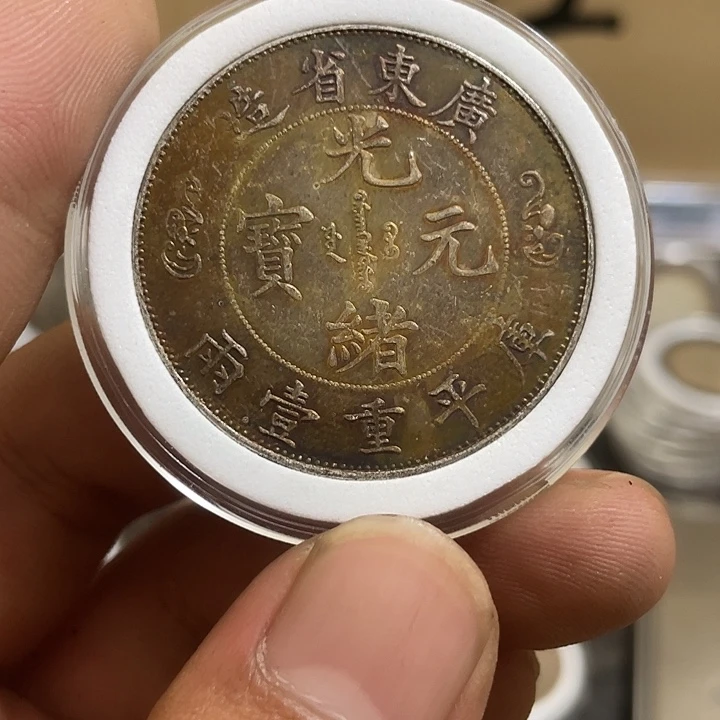 复古 可吹响可吸反龙洋工艺品家居摆件饰品摆