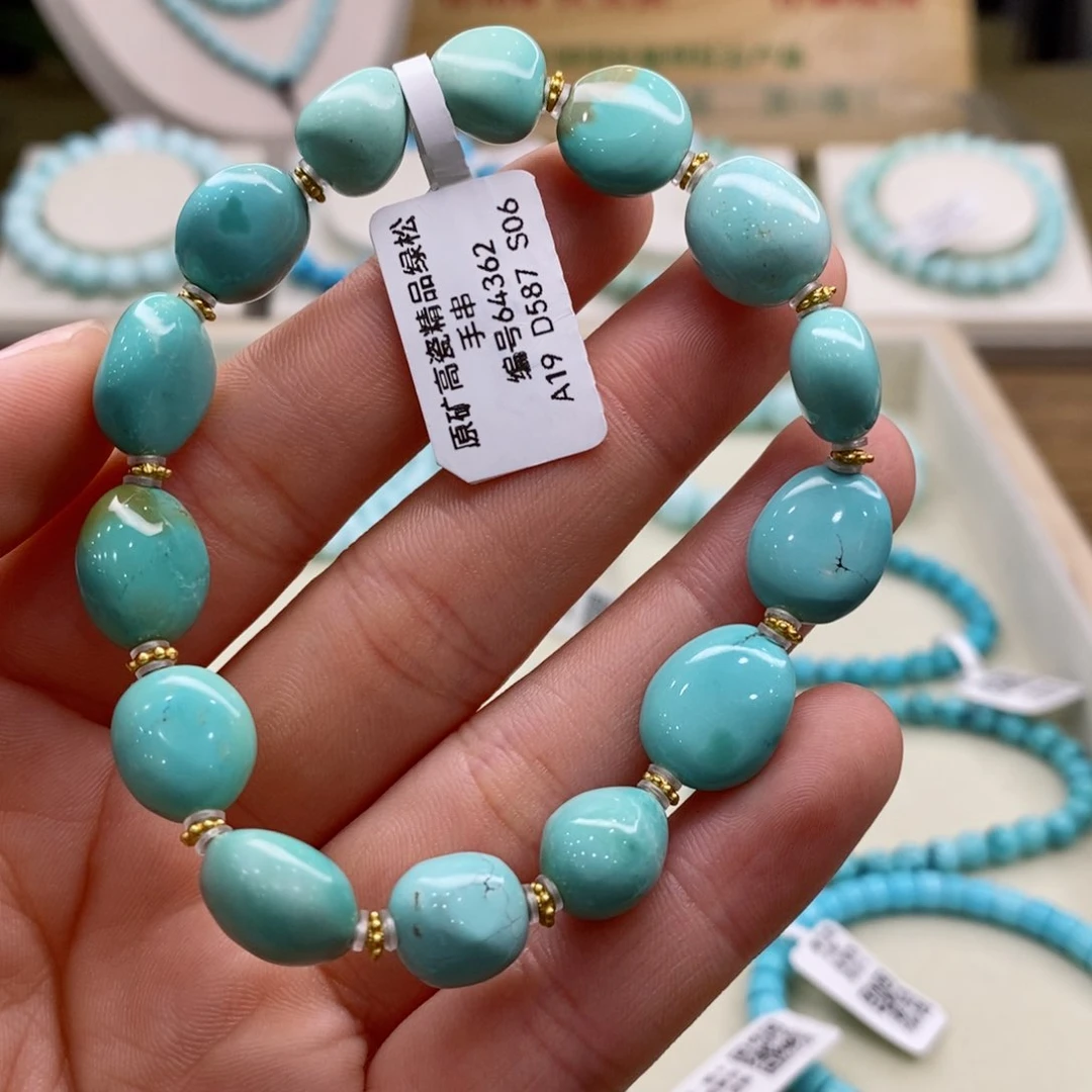 绿松石珠宝奇石未镶嵌