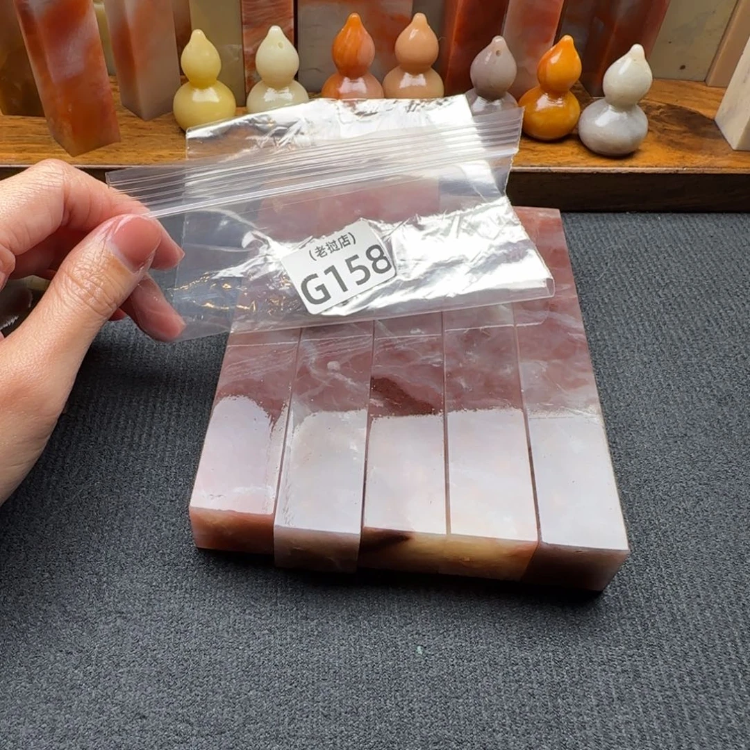 竹***猫老挝石老挝石 老挝石