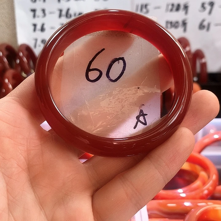 手镯玛瑙/玉髓未镶嵌