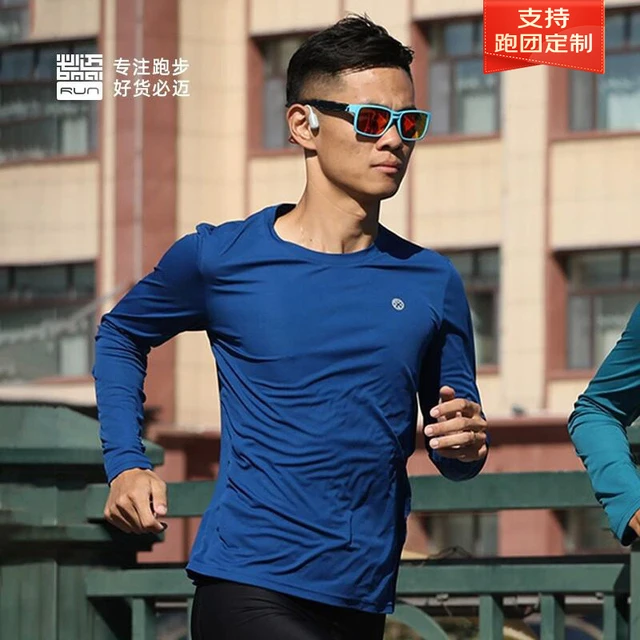 必迈速干长袖新款跑步魔方男圆领透气T恤运动健身百搭上衣短袖女