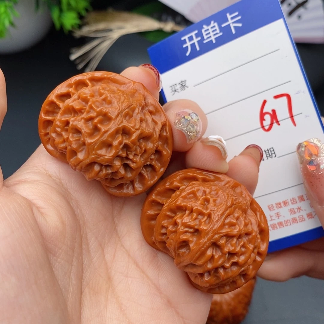 文玩核桃把件42宫灯617