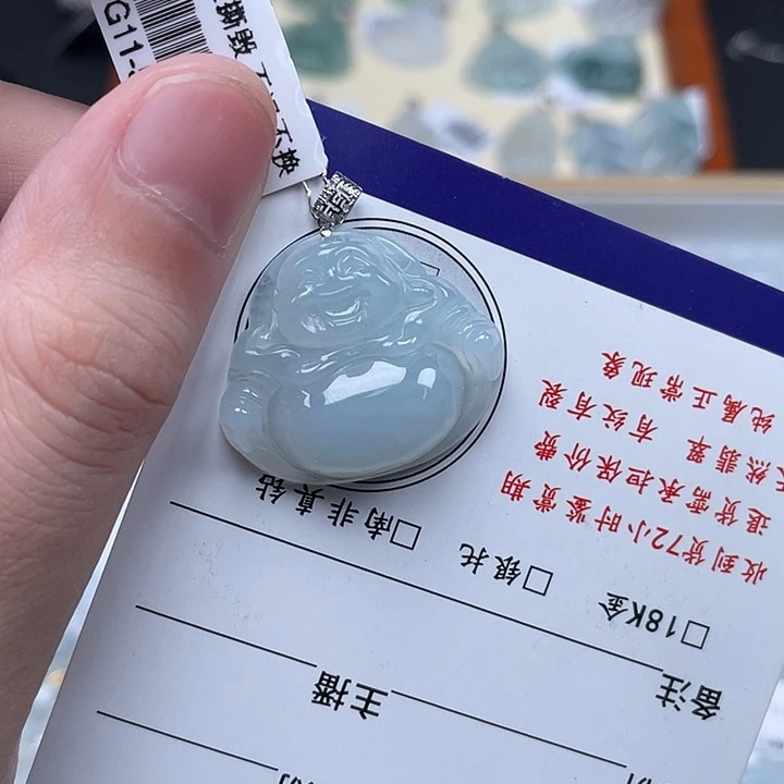 翡翠18K金镶嵌颈饰佛公
