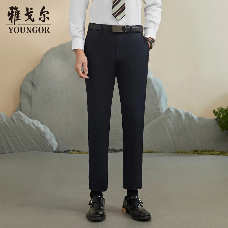 【棉DP免烫】雅戈尔男士抗皱休闲直筒弹力舒适A版宽松中腰中档裤子