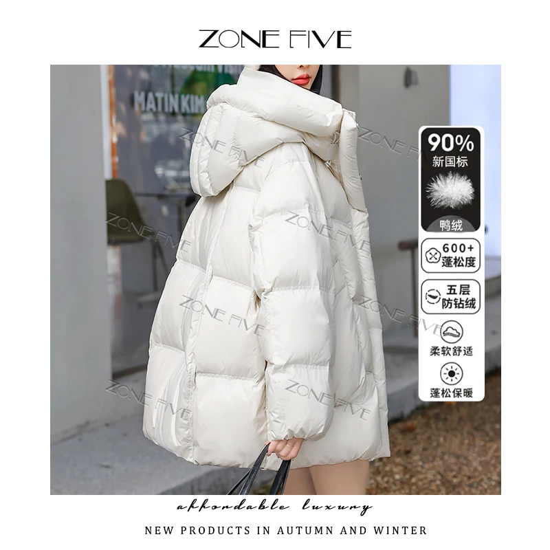 【zonefive】云朵泡芙羽绒服24新款休闲百搭鸭绒女士轻奢