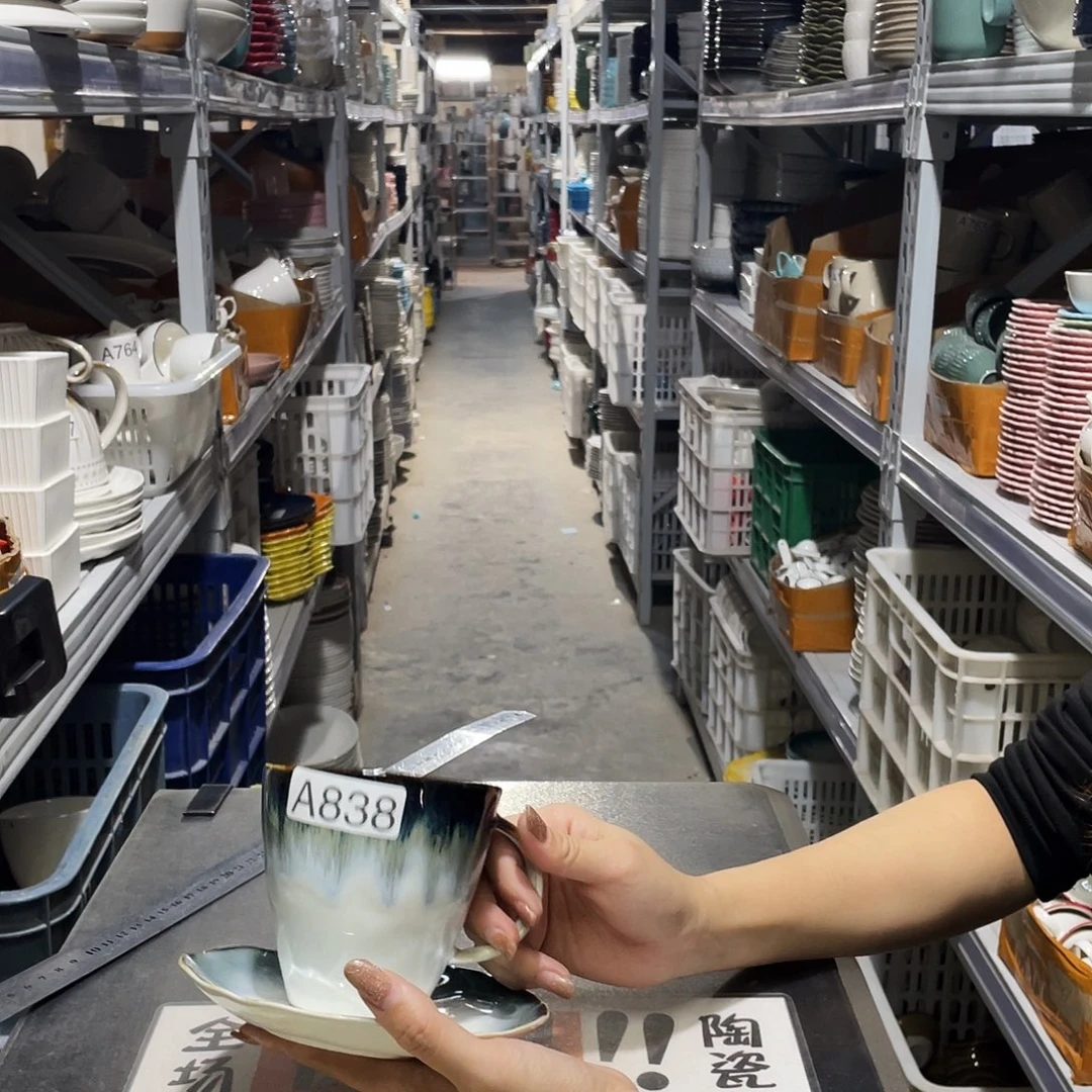 瓷片838               4杯4碟