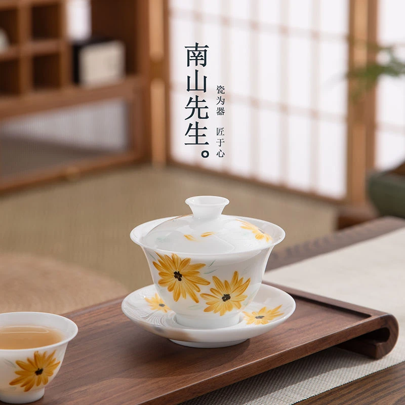 南山先生 星葵盖碗 新款堆彩纯手绘浮雕花朵泡茶碗单个功夫泡茶器