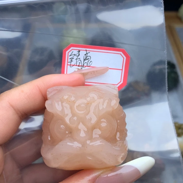 挂件合金玛瑙/玉髓