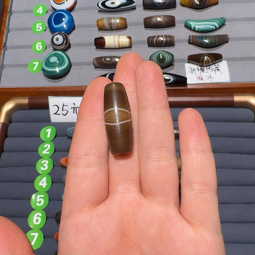 A***a玛瑙/玉髓未镶嵌珠宝半成品