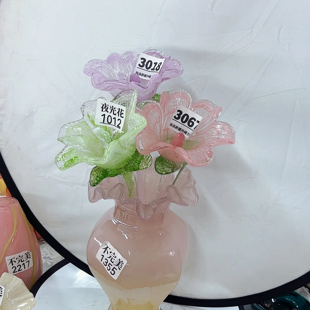 3花1瓶 家悦琉璃花瓶摆件瓶不完美