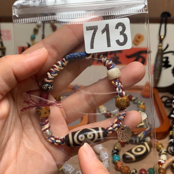 玛瑙/玉髓未镶嵌配饰