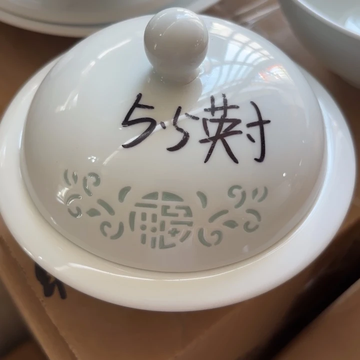 青瓷景德镇陶瓷炖盅一个