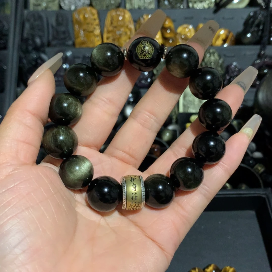 黑曜岩未镶嵌手链用****2