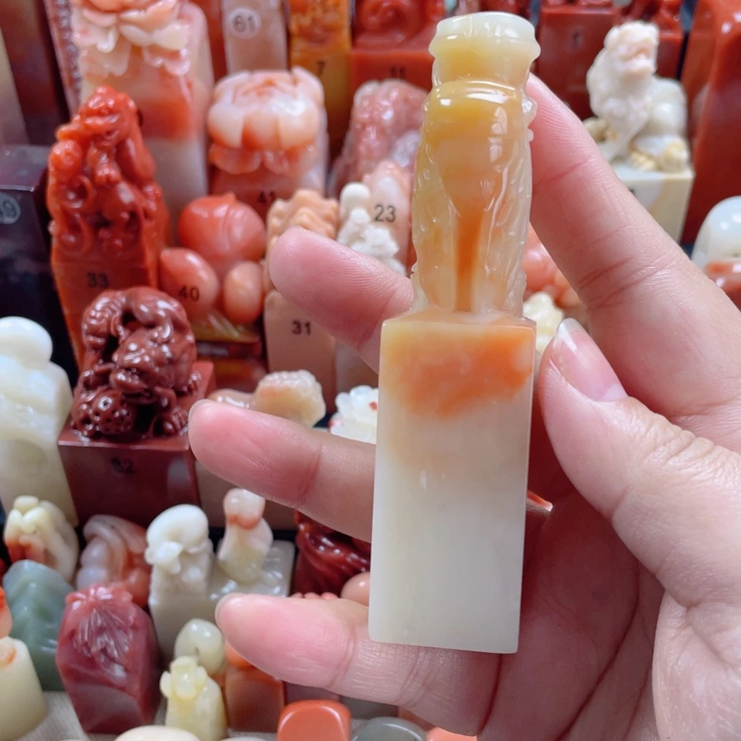 老挝石印石1111111111111