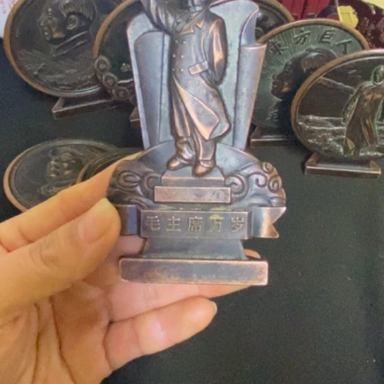 景德镇陶瓷研究所