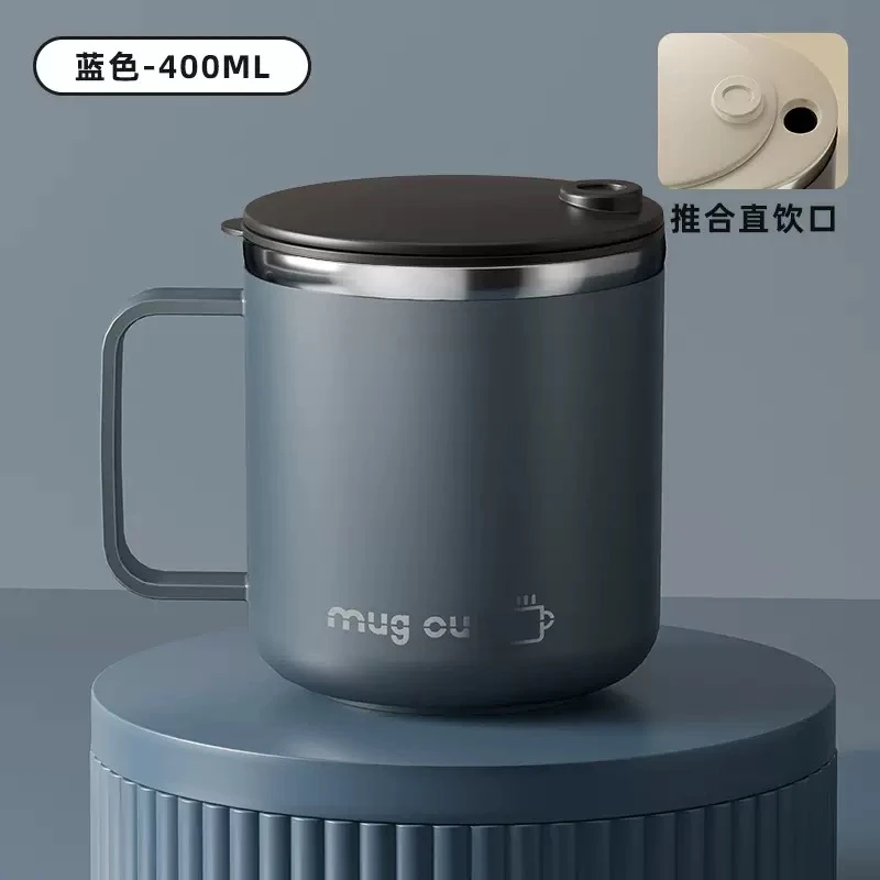 304不锈钢推口水杯 带盖防烫防摔马克杯学生牛奶咖啡杯办公杯