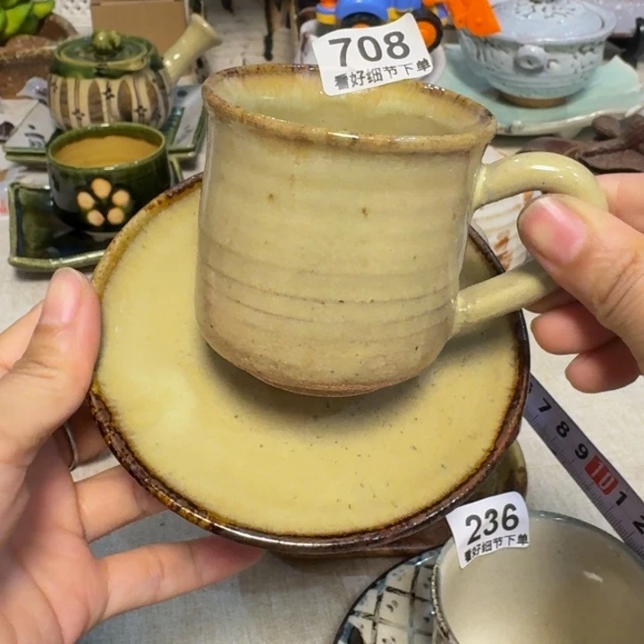 陶泥一套咖啡杯的价格
