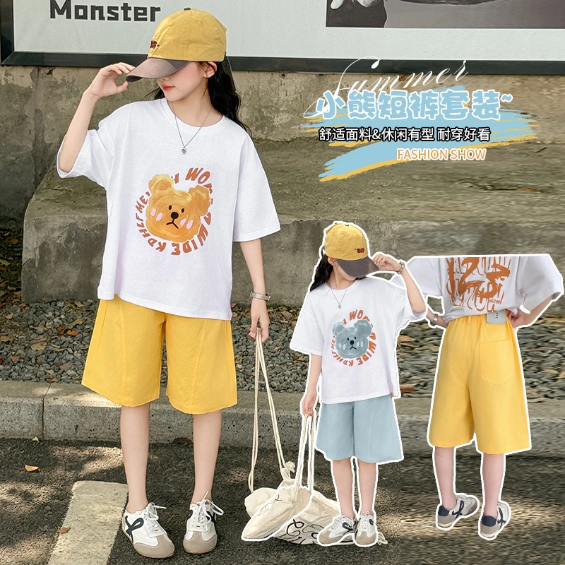 女童夏装套装2025新款儿童宽松短袖t恤大童女孩时髦短裤两件套潮T
