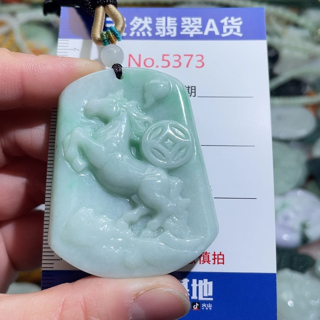 翡翠未镶嵌摆件5373