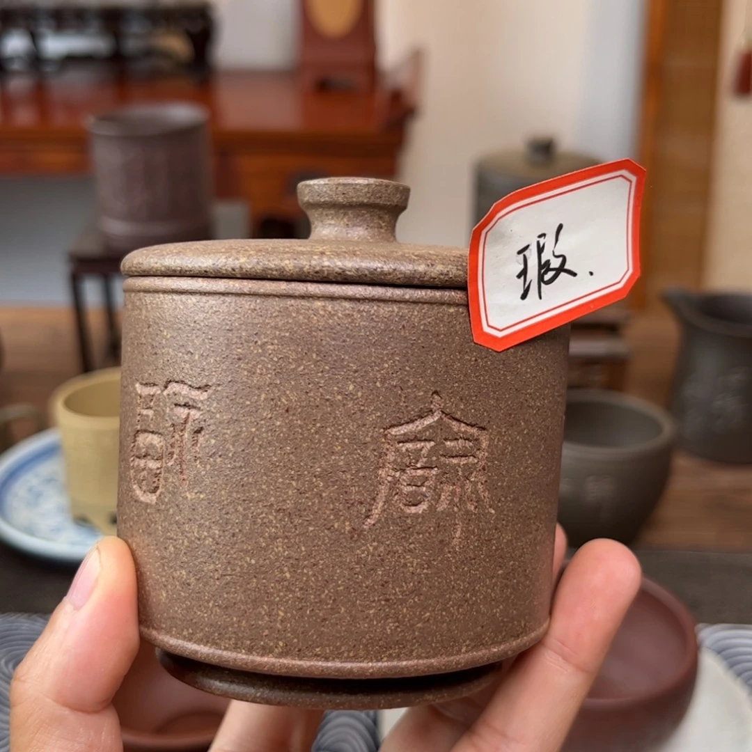 闲***、主人杯容量220毫升