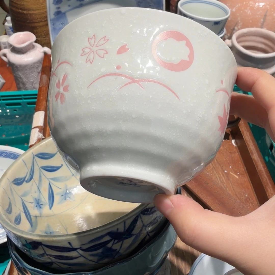 瓷片四十包邮的时候