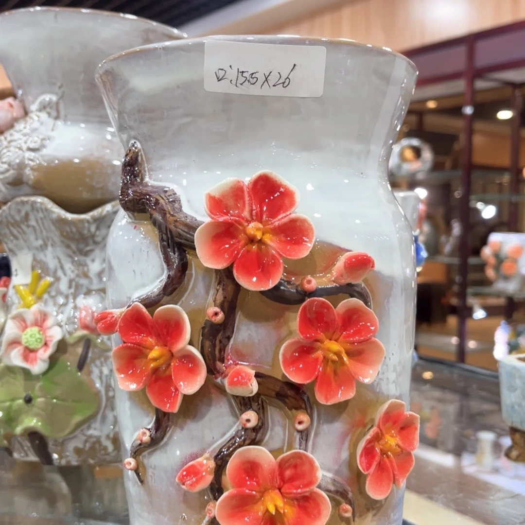 红陶福利福利福利福利