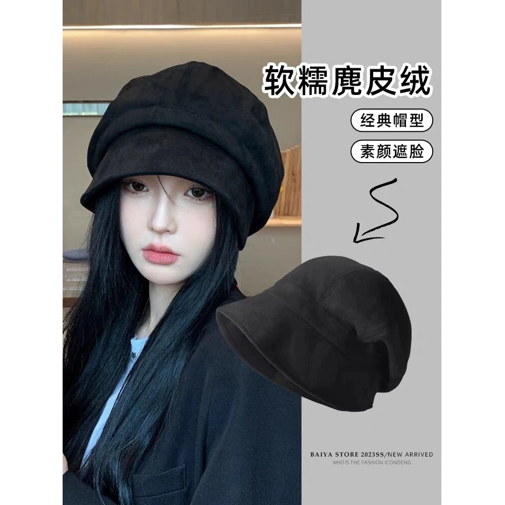 适合圆脸大头围堆堆冷帽款保暖加厚显脸三合一渔夫帽贝雷帽Q