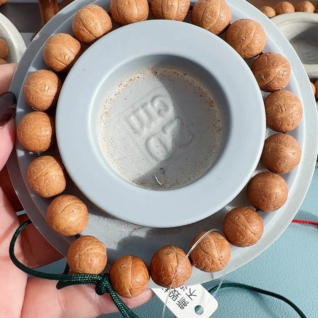 凤眼菩提手串12.5mm精品放漏，91@1606