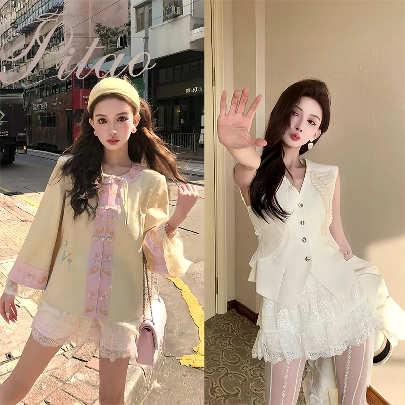 杜屁屁桃PITAO 原创【甜甜圈】少女风蕾丝拼接半裙甜美减龄蛋糕裙