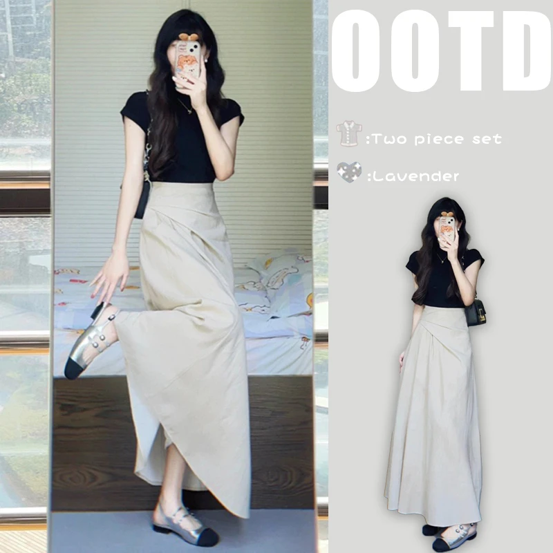 夏季女装搭配一整套2025新款今年流行裙子小香风茶系穿搭漂亮套装