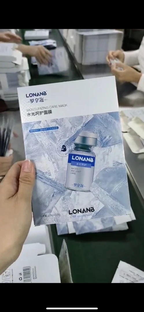 水光呵护面膜lonanb