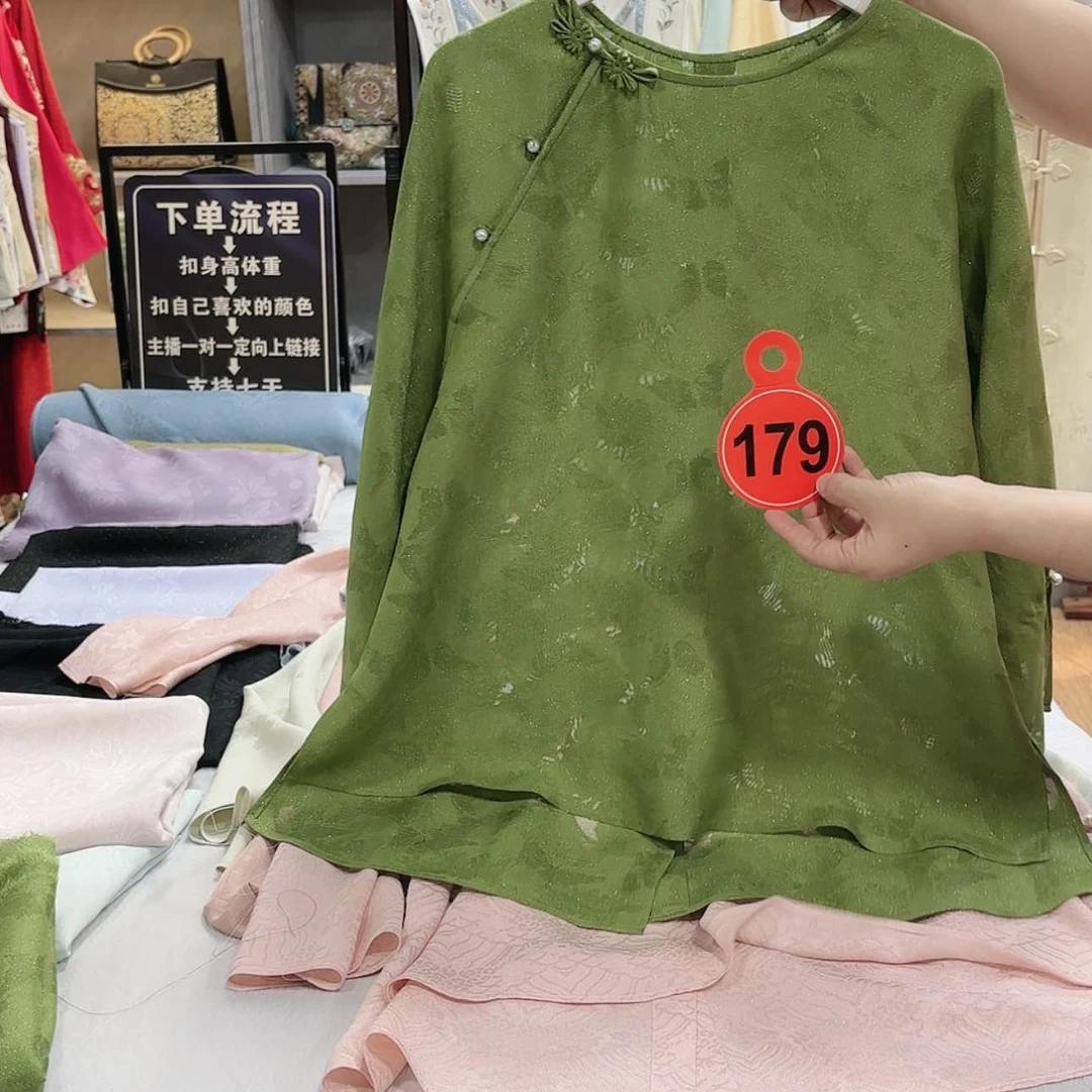 【闪购商品】刺绣顺**和非遗bbbbbbbbbb