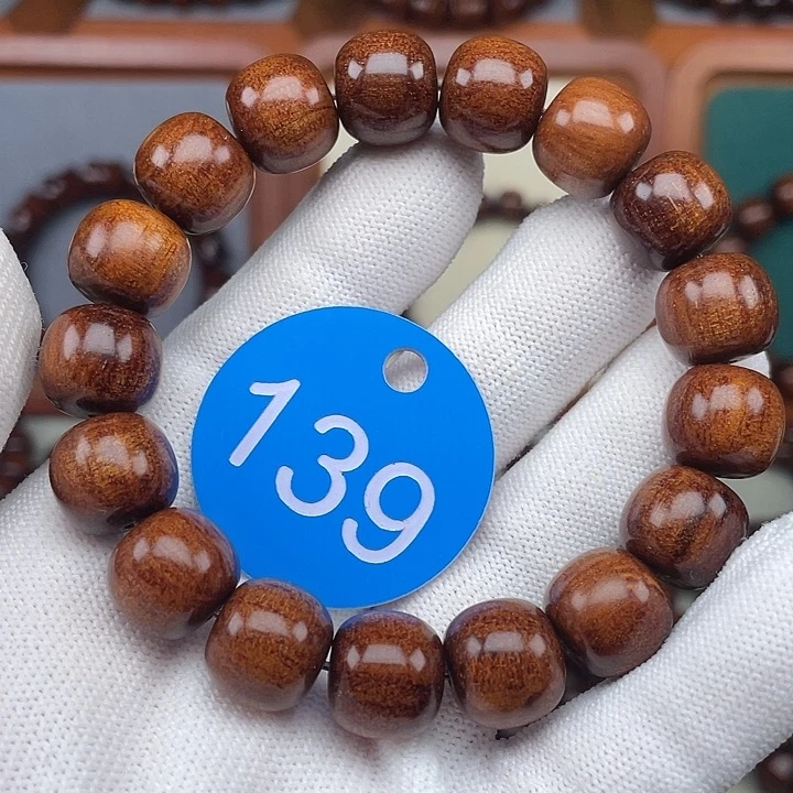 手串/手链贡木12✖️13