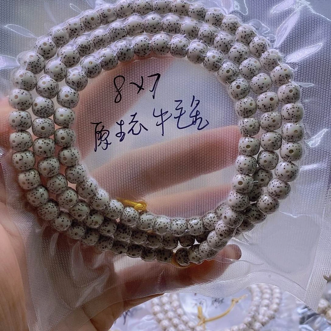 星月菩提手串速****粥8888888888
