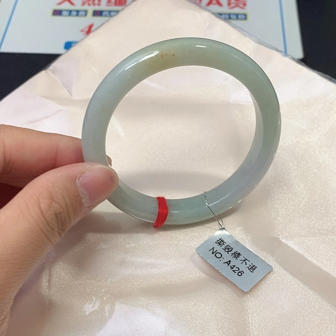翡翠未镶嵌手镯56.7