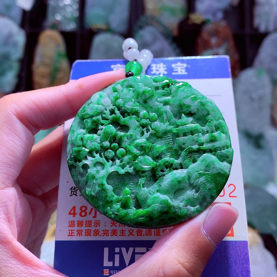颈饰未镶嵌翡翠天然