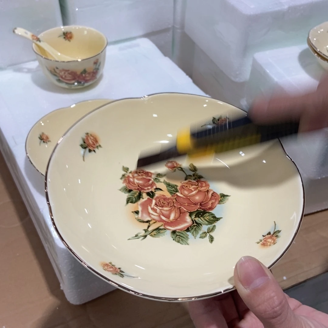 星博陶瓷…………………………………………