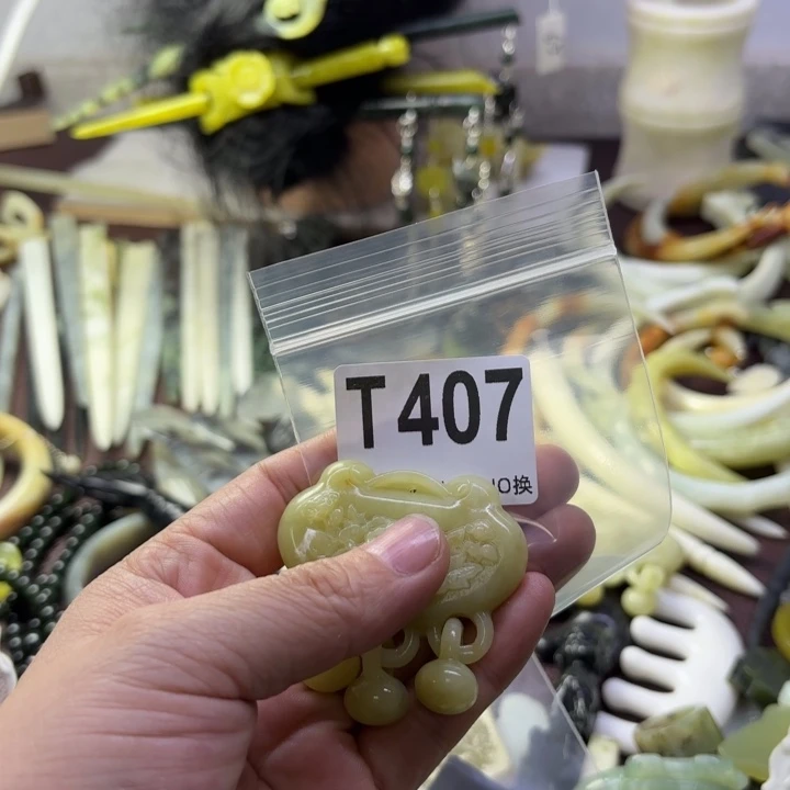 蛇纹石玉发饰合金?*晨