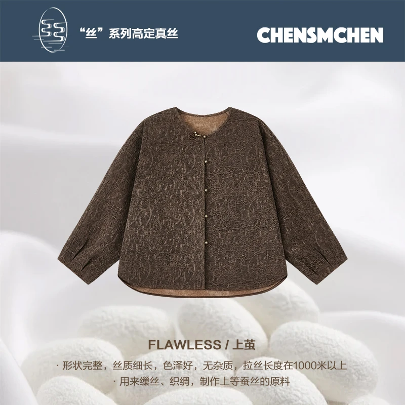 CHENSMCHEN 桑蚕丝中式圆领外套女春季新款复古上衣CSEW2012SL