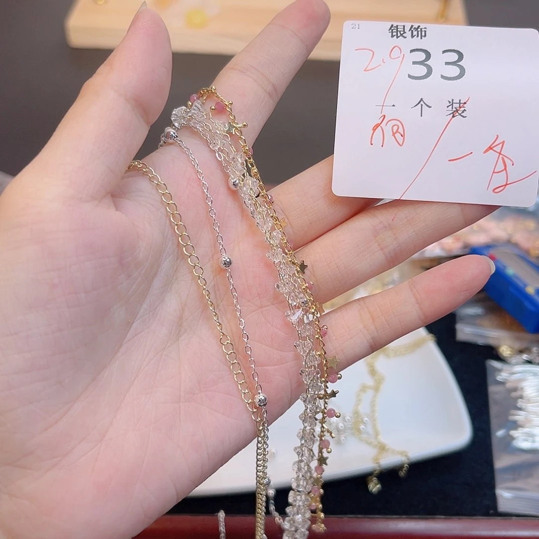 无925银33 。