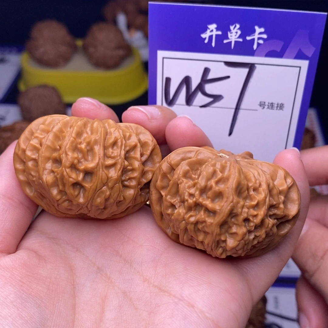 吊坠文玩核桃W57链接 宫灯42尺