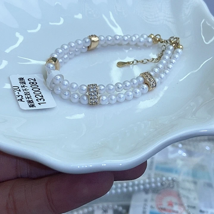 淡水珍珠颈饰未镶嵌