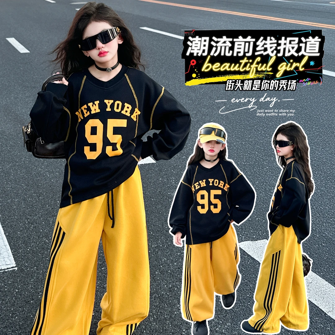 女童秋季潮酷套装6-12岁15岁中大童时髦卫衣套装女童开学休闲套装