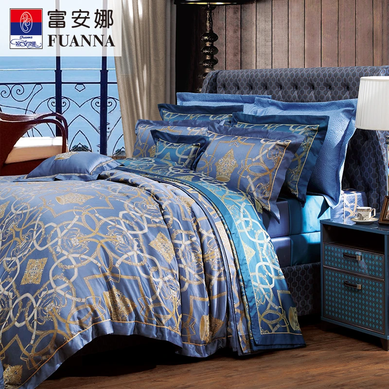 【富安娜专柜】欧式色织提花床上四件套长绒棉被套奢华床品2025新款