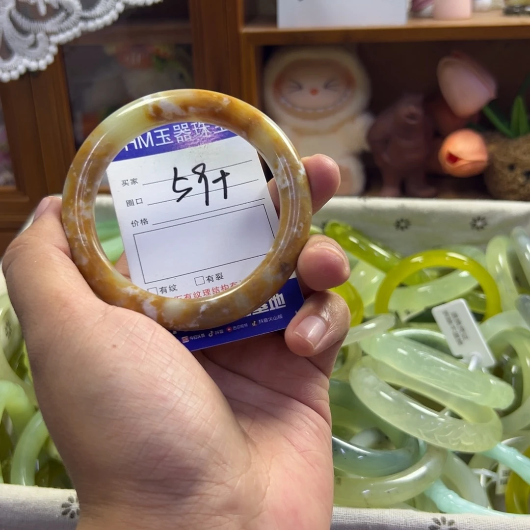 未镶嵌蛇纹石玉手镯684