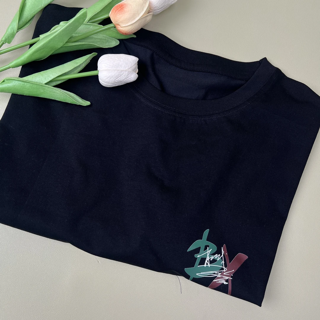 【常规T恤】肖战王一博博肖周边